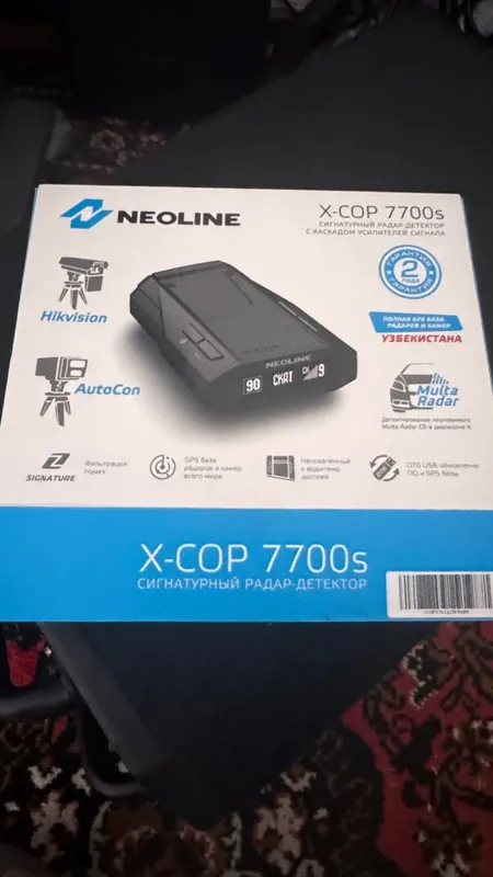 Antiradar Neoline7700s