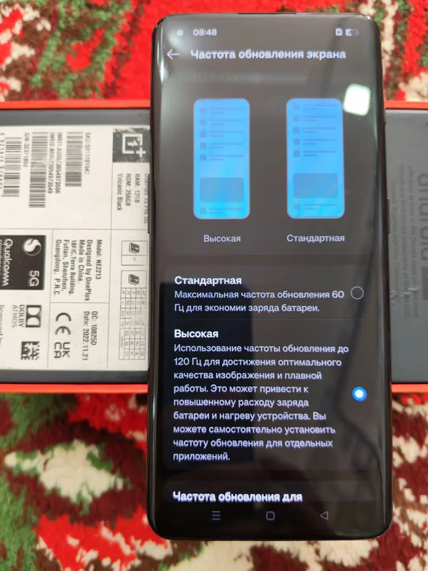 OnePlus 10 Pro 5G 12/256 9