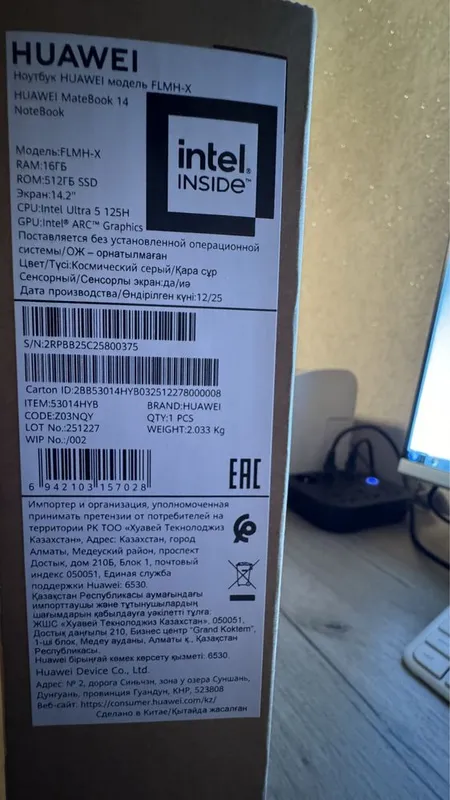 Huawei MateBook 14 (модель FLMH-X) — фото 4