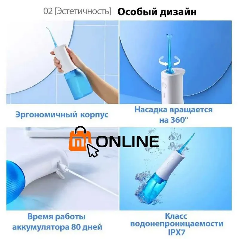 Og‘iz bo‘shlig‘i va tishlar uchun simsiz irrigator Xiaomi Soocas W3 Pro 3 Og‘iz bo‘shlig‘i va tishlar uchun simsiz irrigator Xiaomi Soocas W3 Pro 3