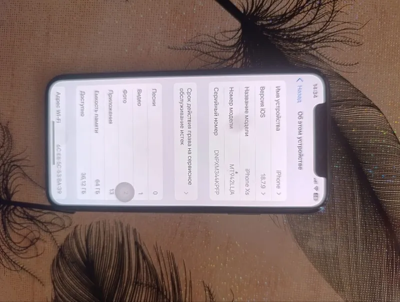 Iphone xs 2 Iphone xs 2