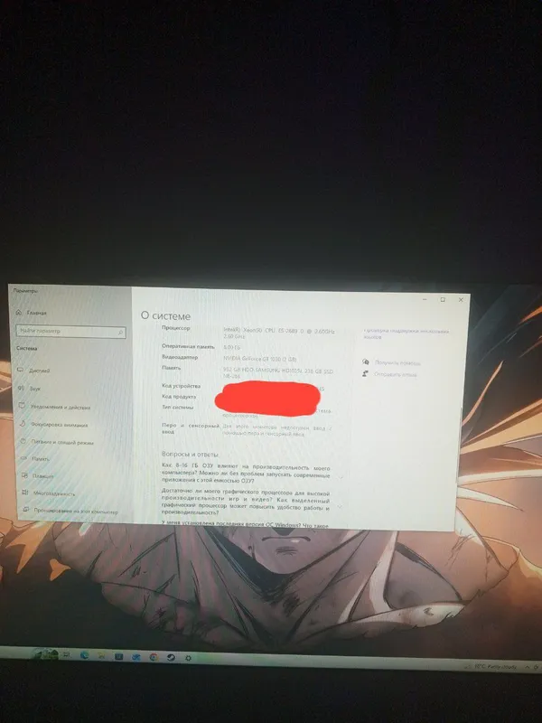 kompyuter keys sotiladi 2