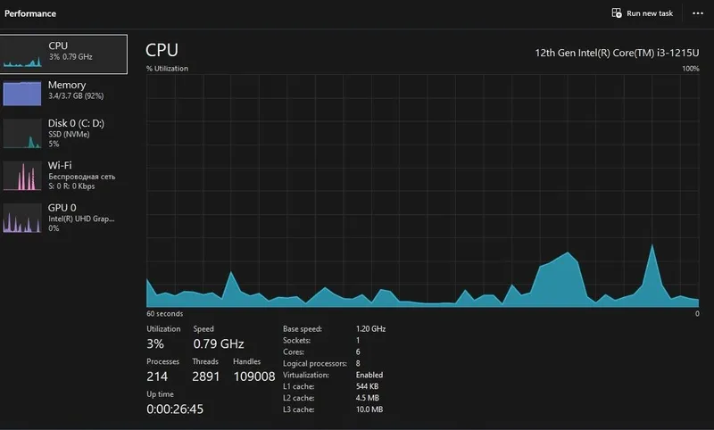 HP Intel Core i3 — фото 5