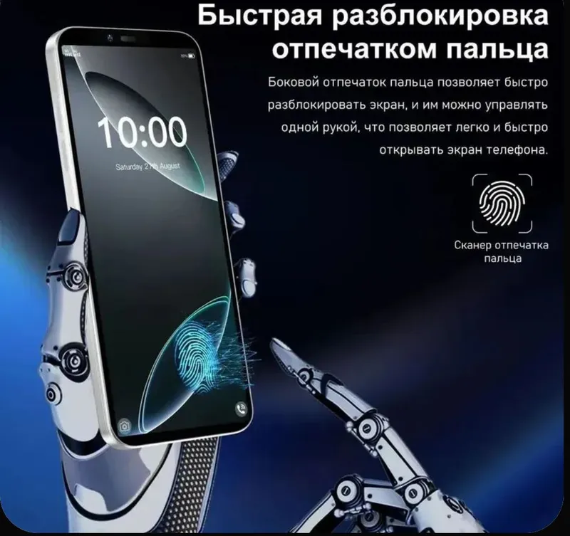 iphone 16 pro max 4