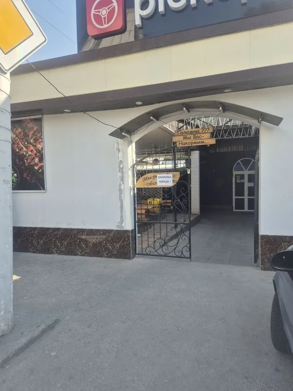 Kafe uchun ijara joy 500 m² 4 Kafe uchun ijara joy 500 m² 4