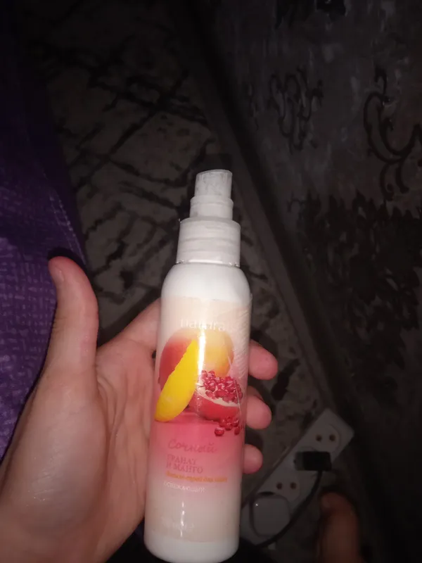 pudra pudra