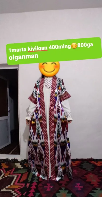 ansambil