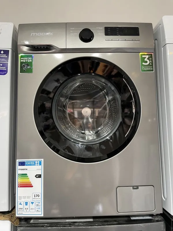 Стиральная машинка Moonx 6 kg