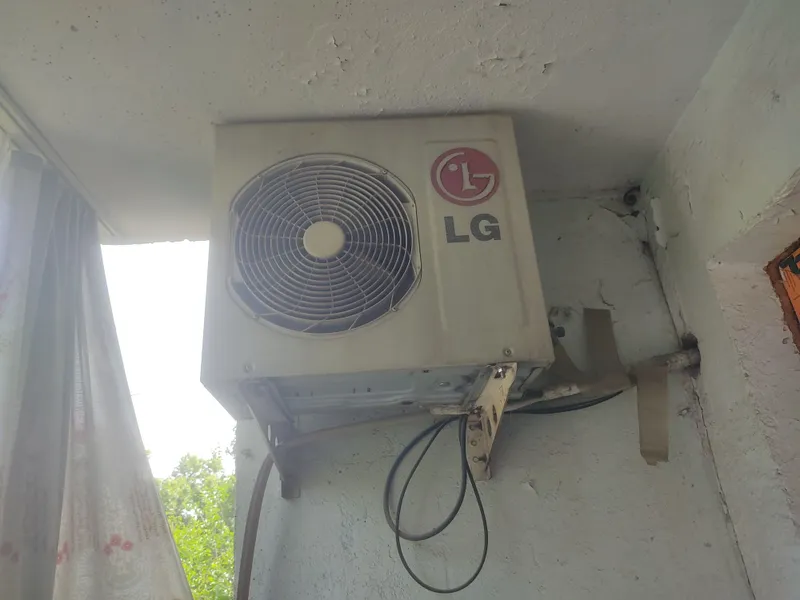 Продается кондиционер LG