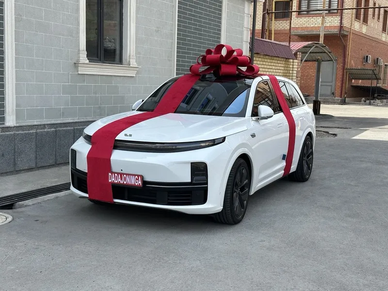 Avtobant bantik lenta подарочный — фото 1
