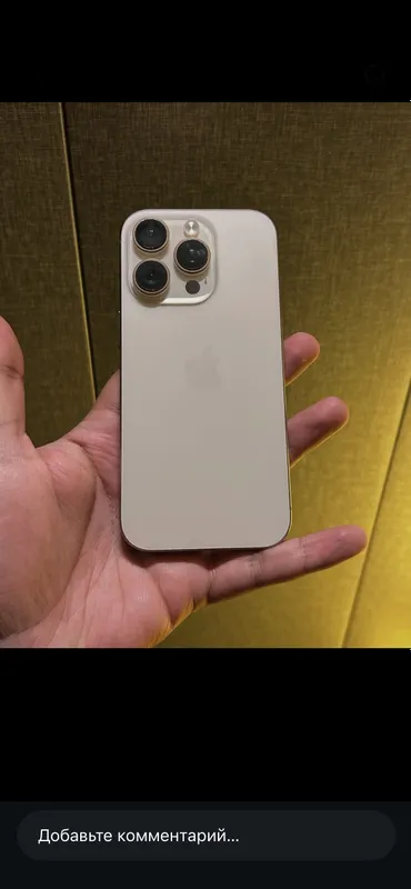 Iphone 16 pro Desert 128Gb, состояние отличное 2