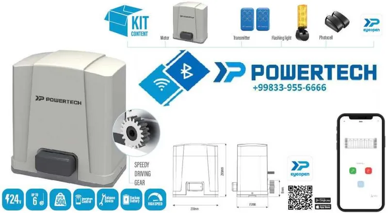Автоматика для откатных ворот powertech