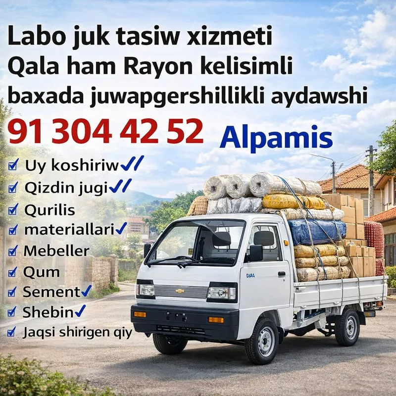 juk tasiw xizmeti
