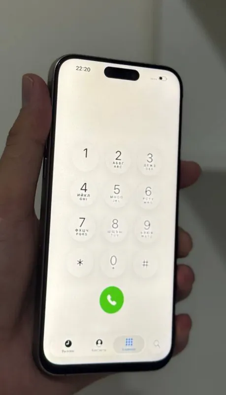 Iphone 15 pro Max 1