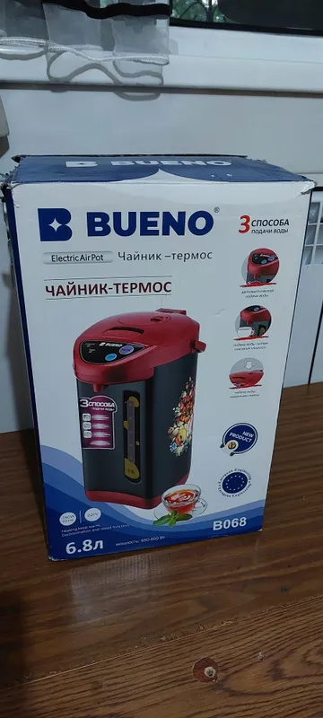 продам чайник термос, 6.8 л, 100.000 сум продам чайник термос, 6.8 л, 100.000 сум