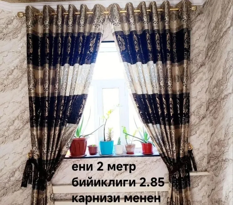 Перде 6 метр косымша капы пердеси готовый 6 Перде 6 метр косымша капы пердеси готовый 6