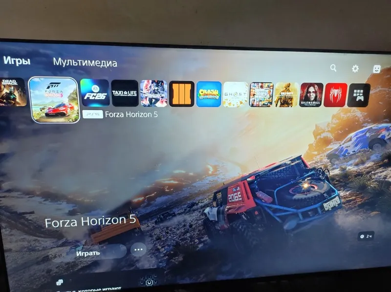 Playstation 5 Fat disk edishion 2 Playstation 5 Fat disk edishion 2