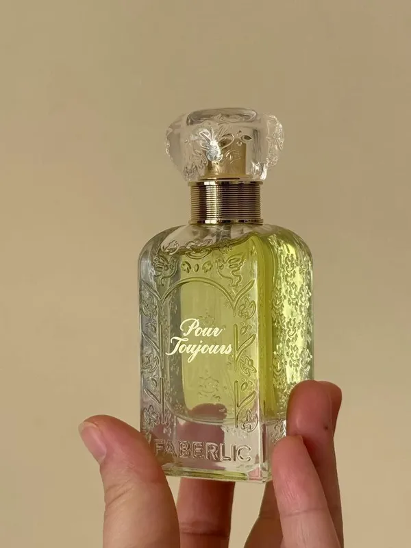 PourToujours атирига акция - 70% скидка