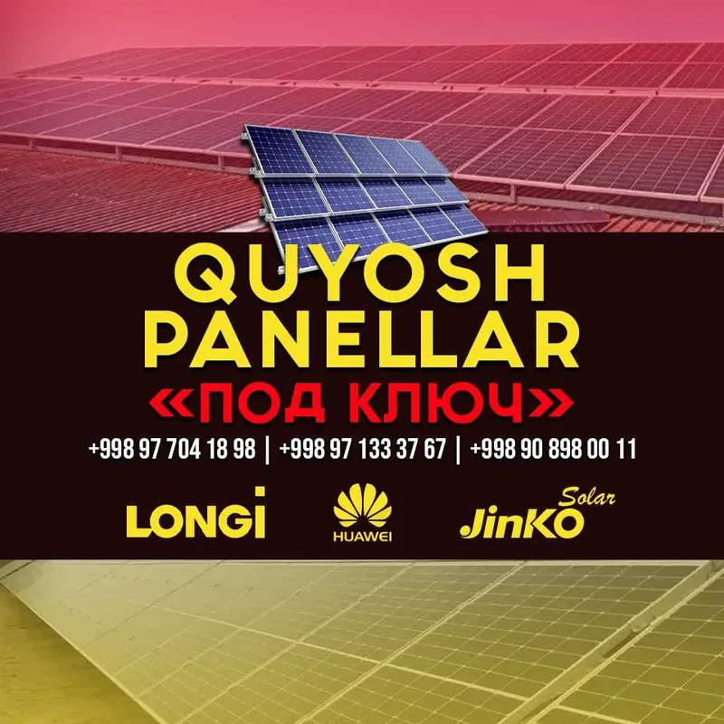 Quyosh panel | Солнечные панели | 530-640w