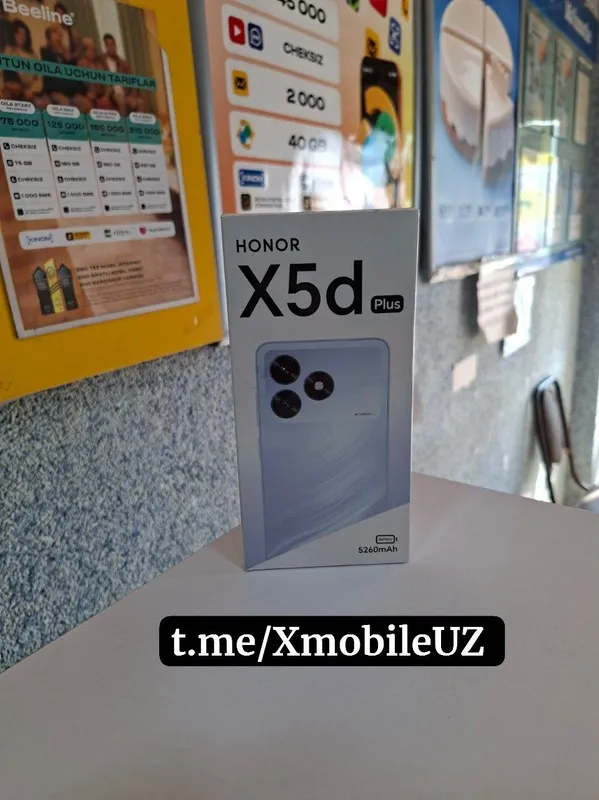 Honor X5d Plus 4+4/128GB