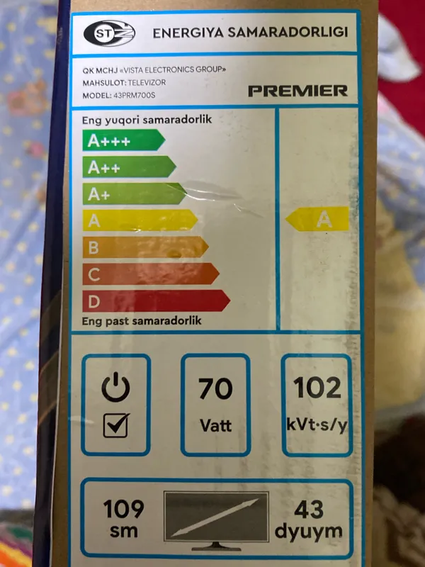 Телевизор Primer Smart, 43 дюйма, новый, нераспакованный 2 Телевизор Primer Smart, 43 дюйма, новый, нераспакованный 2