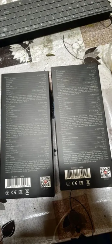 Bluetooth kolonkasi, stereo juftlik 3