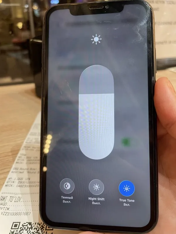 Iphone 11 ideal 92% full 7