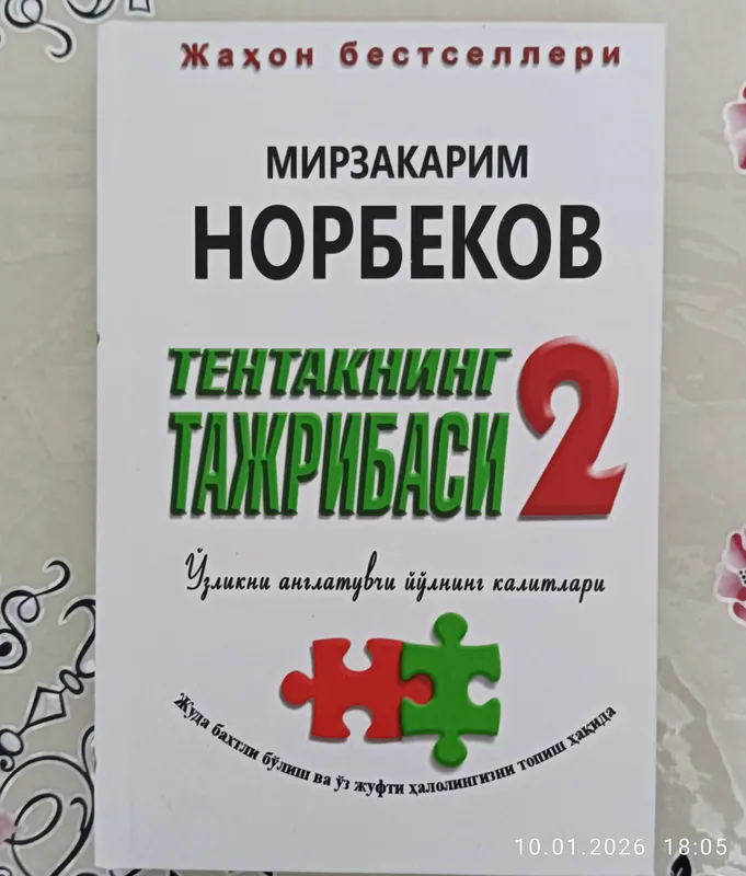 TENTAKNING TAJRIBASI2  KITOBI