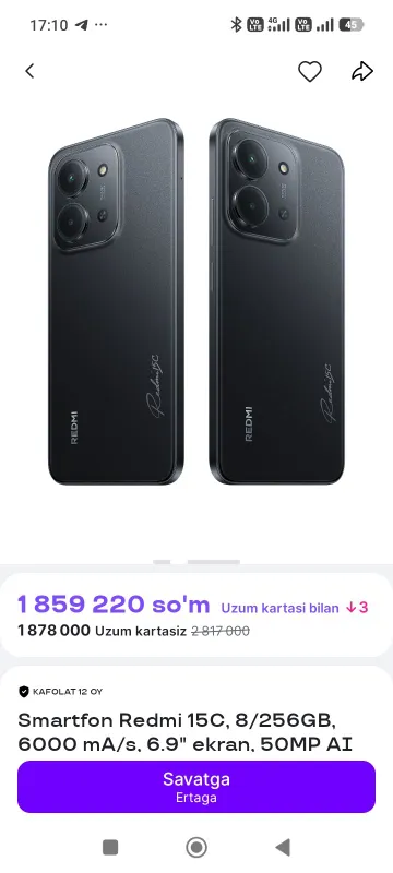 Redmi 15c, отлично работает, телефон 7 Redmi 15c, отлично работает, телефон 7