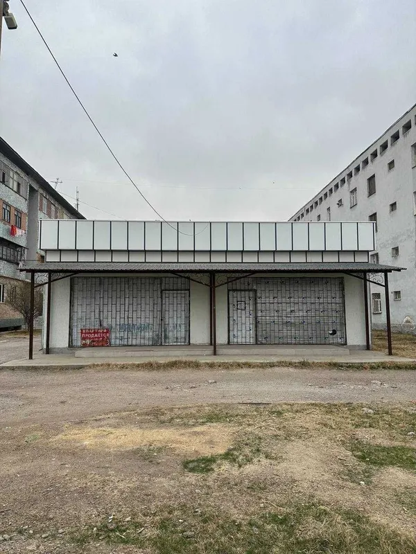 Продаётся здания