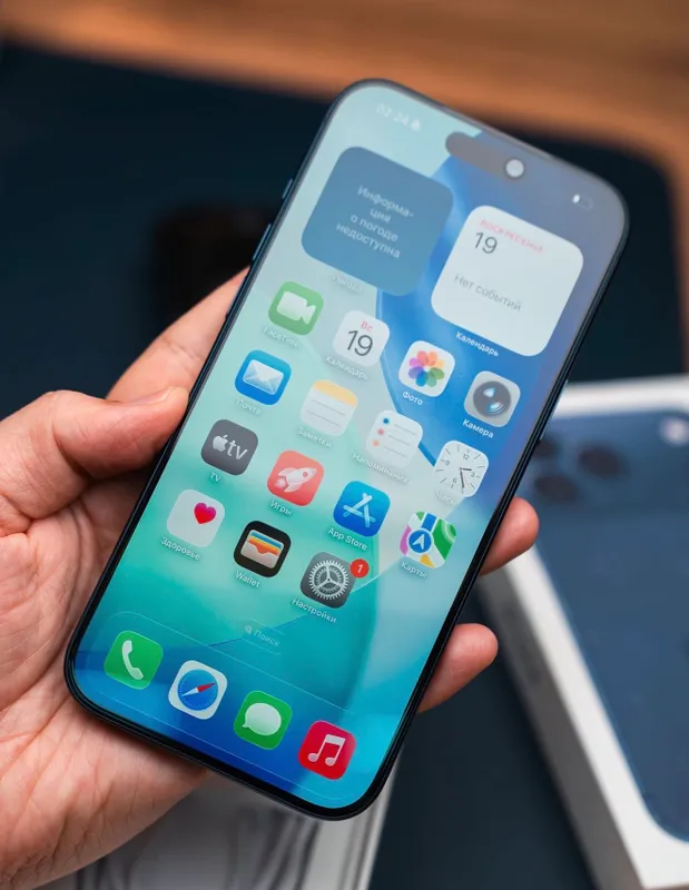 iPhone 17 ProMax 256Gb Blue, аккум.: 97%, договоримся 2 iPhone 17 ProMax 256Gb Blue, аккум.: 97%, договоримся 2