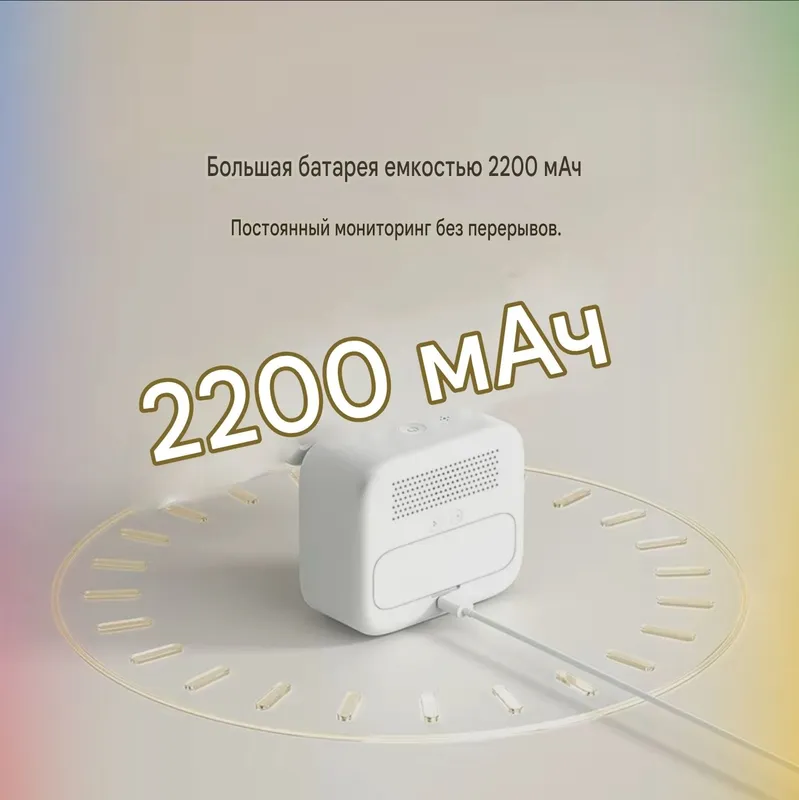 Atuman CO2 uglerod dioksid testeri 8 Atuman CO2 uglerod dioksid testeri 8