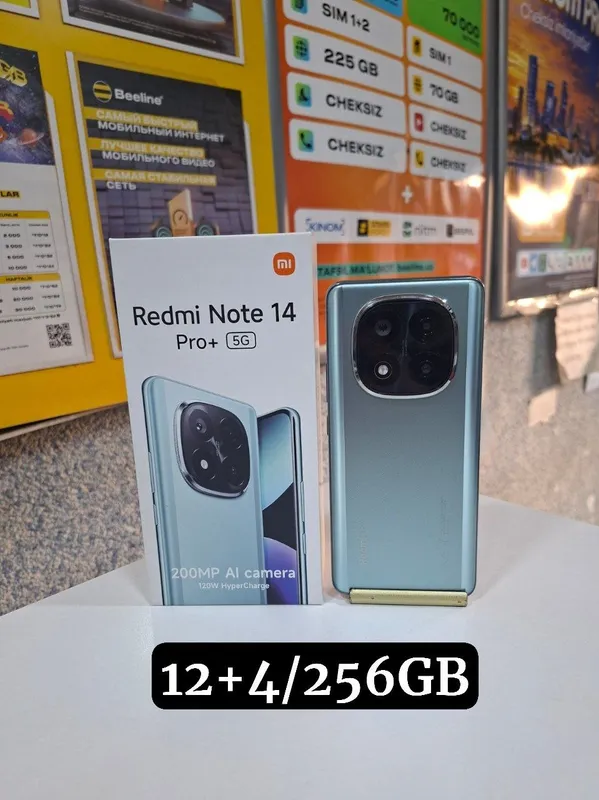 Redmi Note 14 Pro Plus 5G 12+4/256GB 2