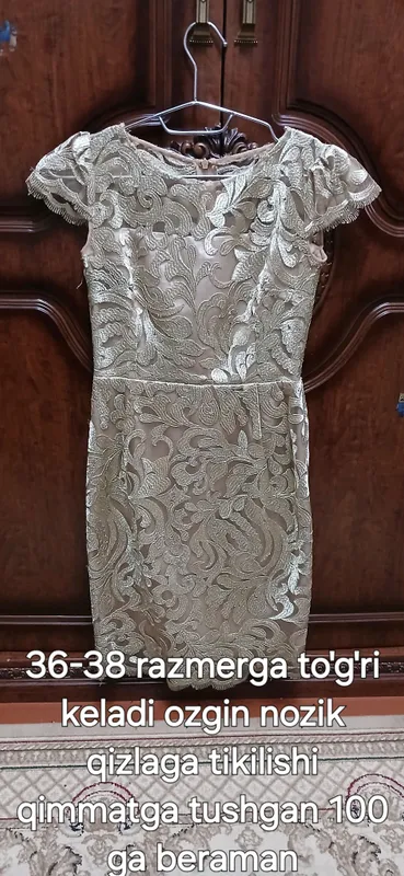 chiroyli yozgi ko'ylak gipyurli