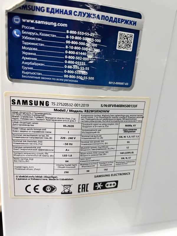 Продается срочно холодильник Samsung No Frost Б/У — фото 3