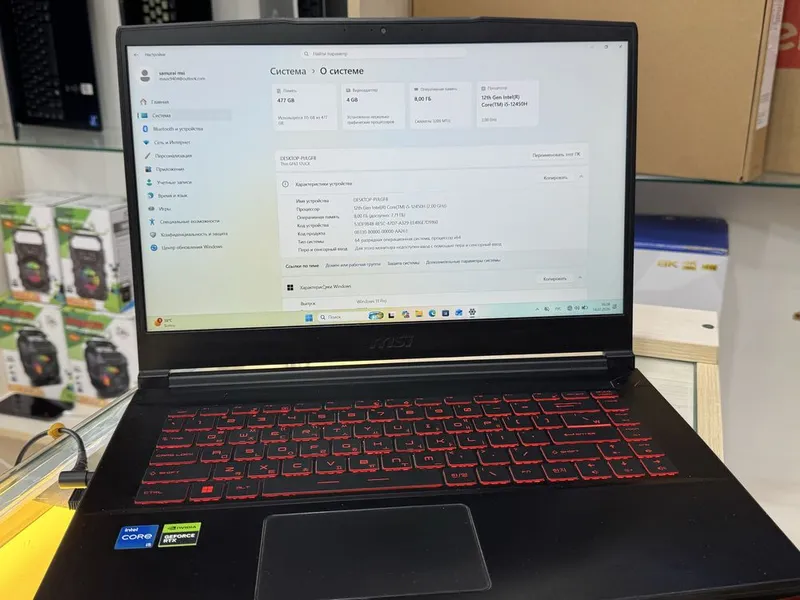 Ноутбук Msi 1