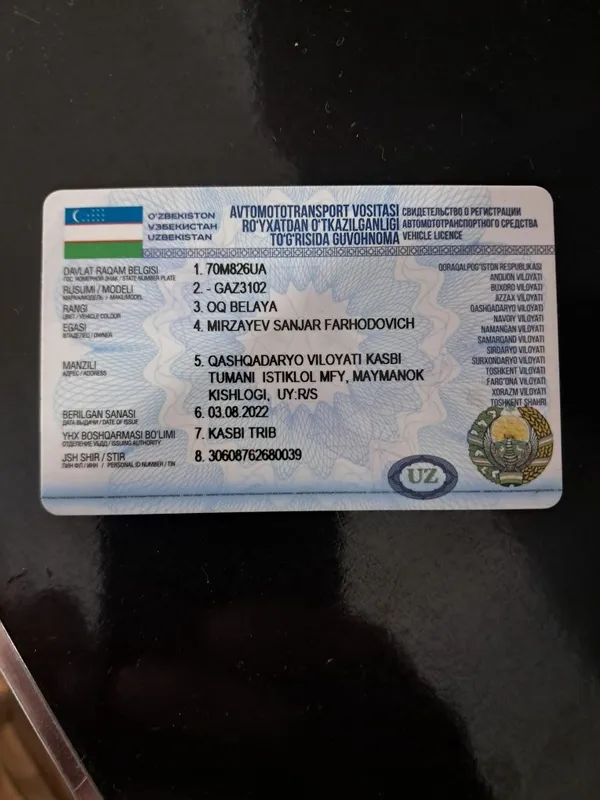 Газ Волга 3102 пикаб сотилади — фото 5