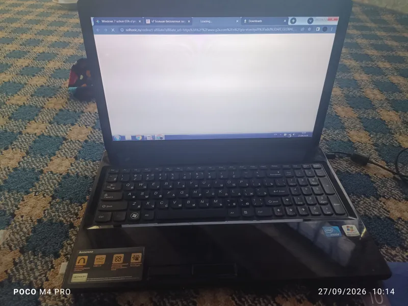 Ноутбук 3 Ноутбук 3