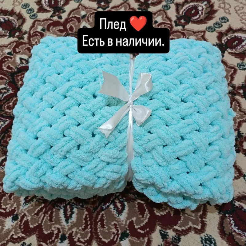 Детский плед