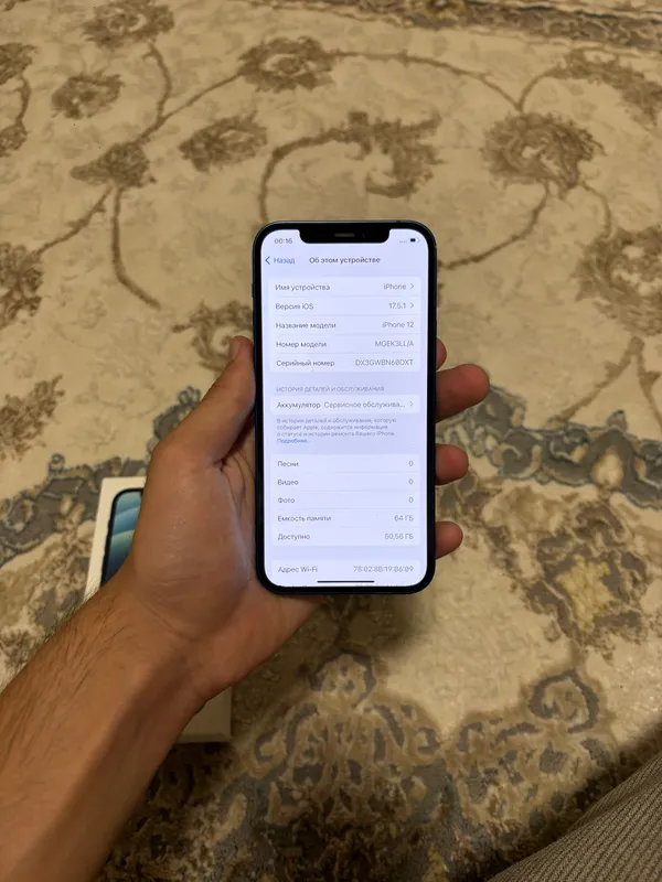 iPhone 12 ideal holatda — фото 1