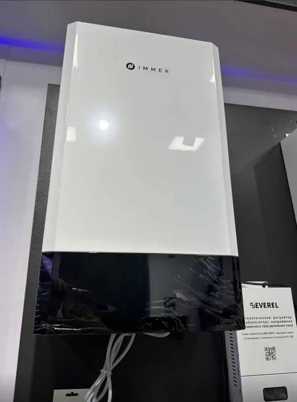 Газовый Котел Immer 18 Kwt Оптом Со Склада! первых Рук Кател 1 Газовый Котел Immer 18 Kwt Оптом Со Склада! первых Рук Кател 1