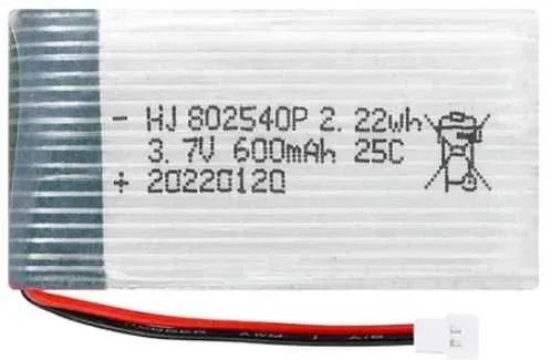 Новые аккумуляторы для дронов и др 400/600/800/1000/1500/1800mAh 3.7V — фото 5