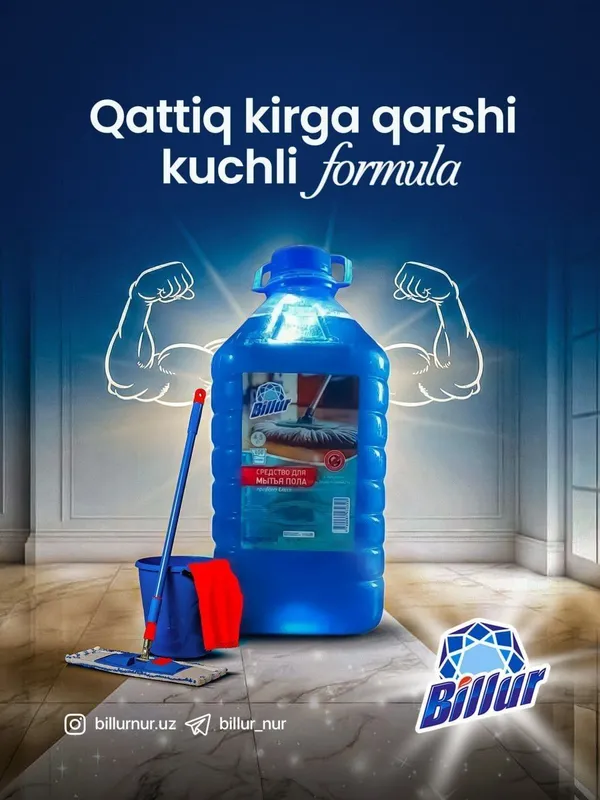 Billur biza bn hondoniz tozalaw yanam.oson 6 Billur biza bn hondoniz tozalaw yanam.oson 6