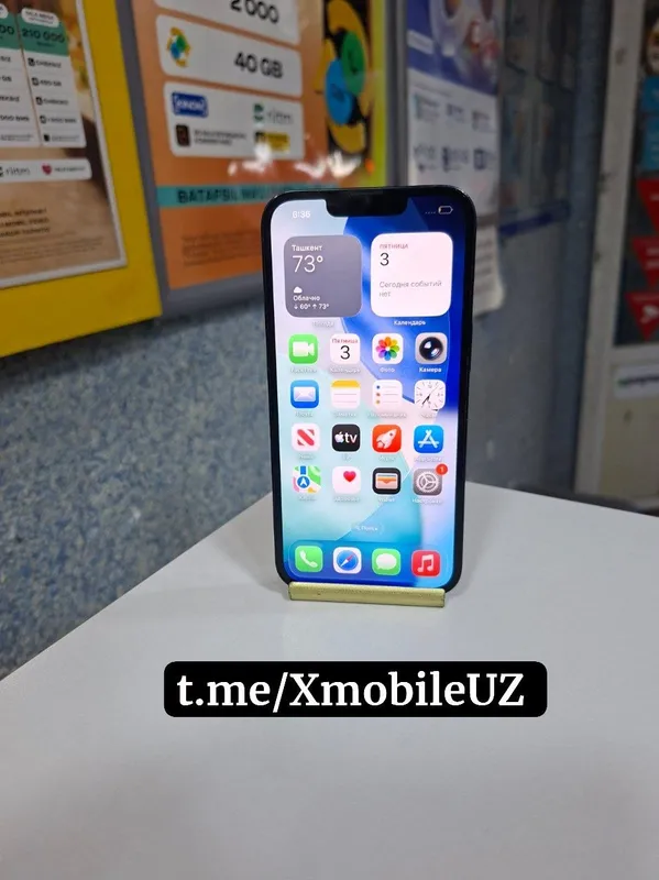 iPhone 13 128GB iPhone 13 128GB