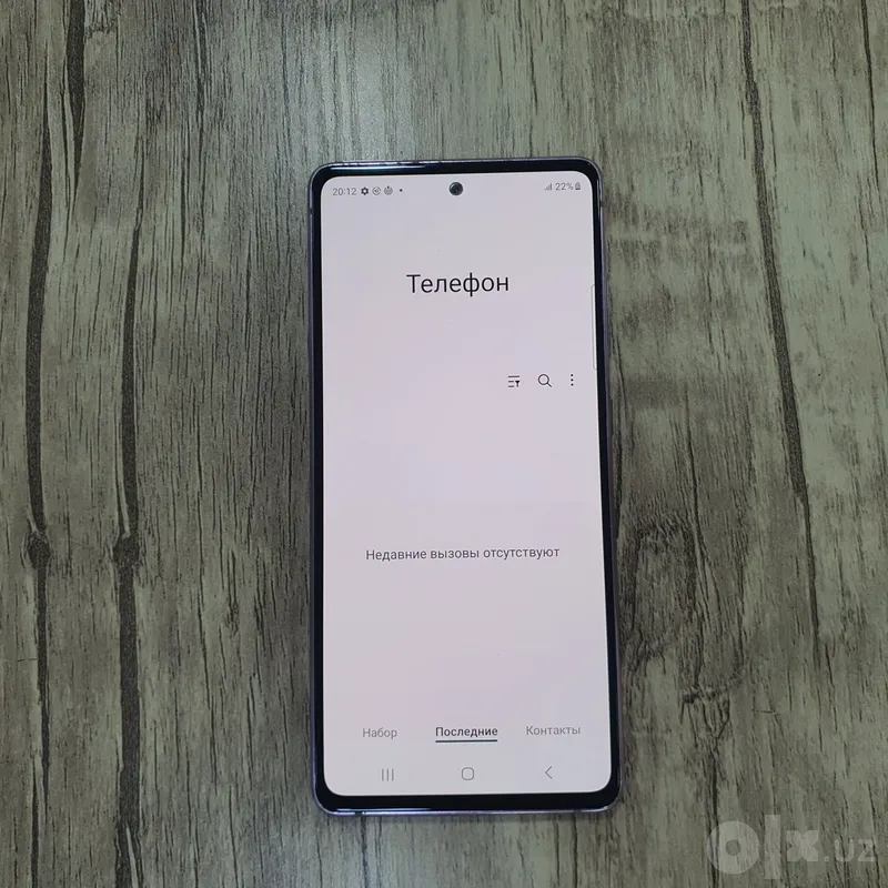 Samsung S20FE tel 2 Samsung S20FE tel 2