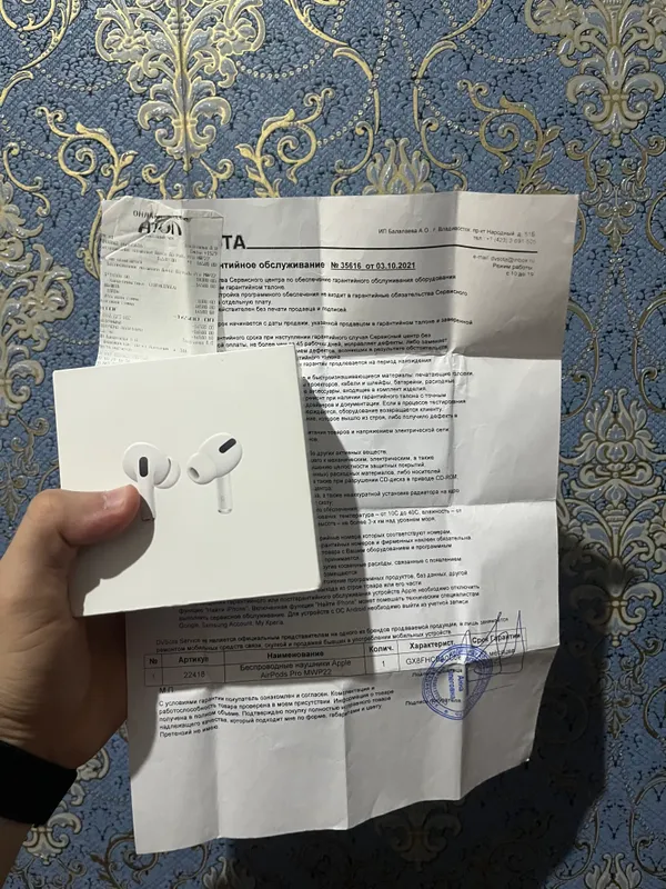 Apple Airpods Pro