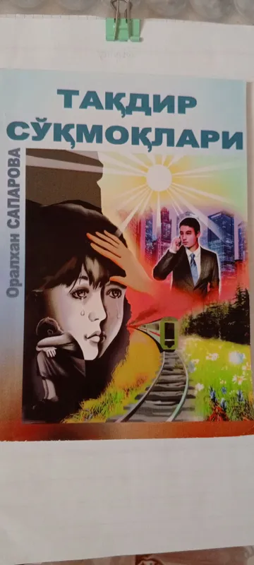 tavsiya qilaman tavsiya qilaman