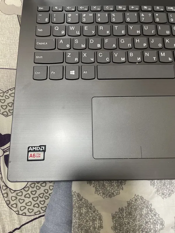Lenovo ideapad 320 notbuk 5