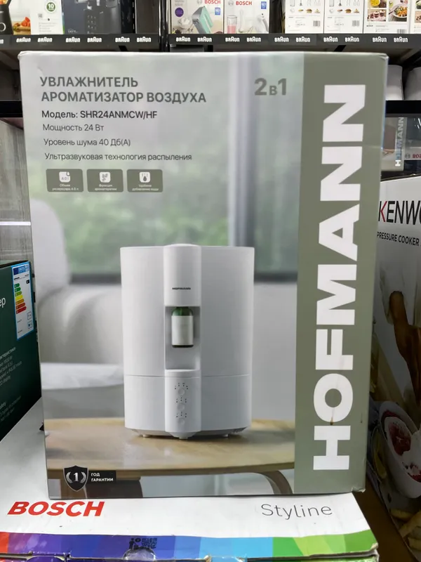Havo namlagich va aromatizator