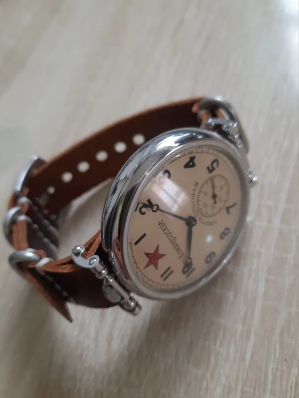 Молния-Командирские — фото 6
